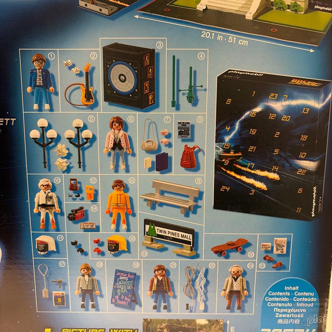 未開封 プレイモービル70574 バックトゥザフューチャー　アドベントカレンダー