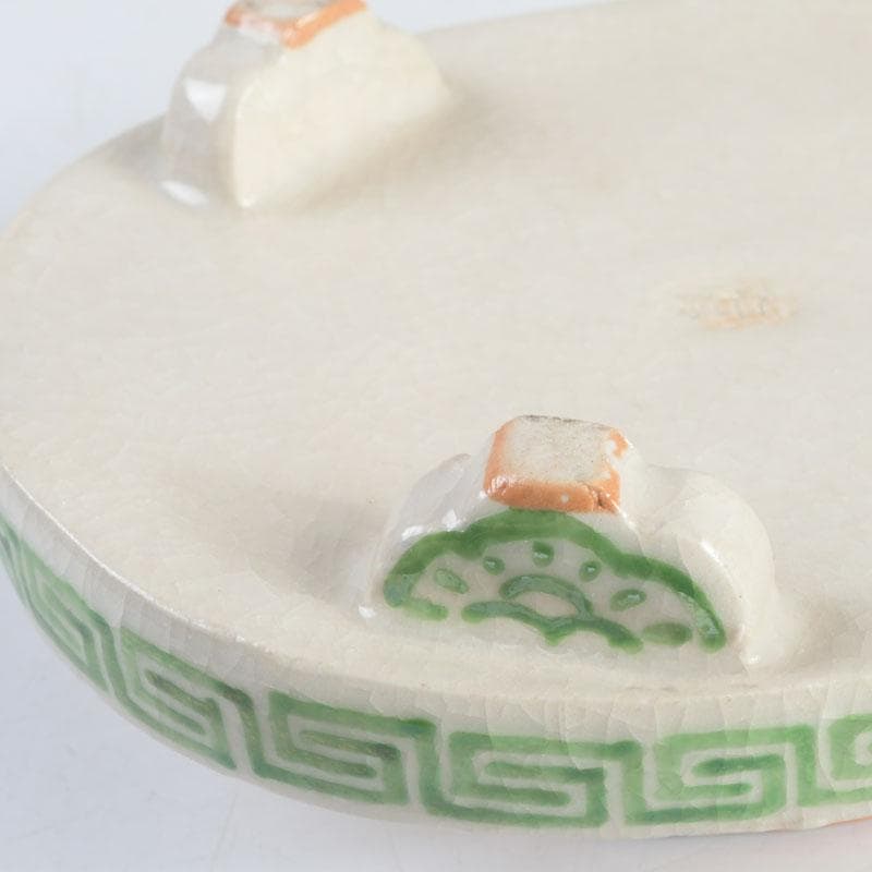 茶道具 九谷焼 九谷峯久 園江久雄作 仁清写 冠 香炉 共箱 V 9422