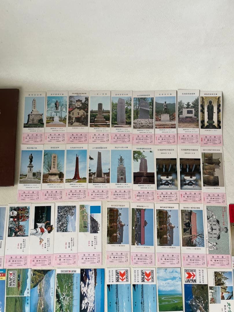 国鉄時代 北海道 観光記念 見本切符 急行券 入場券 国鉄バス 79枚 希少