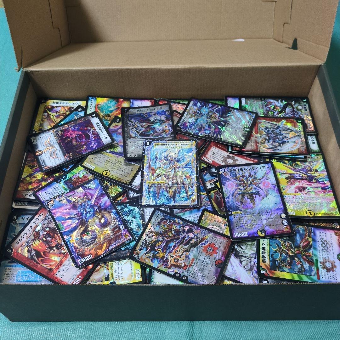 ①デュエルマスターズ処分品旧枠約2000枚大量まとめ売り