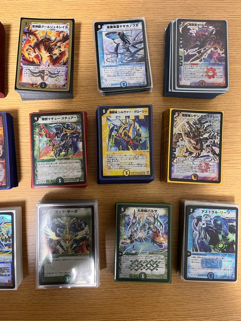 デュエルマスターズ　旧枠　まとめ売り
