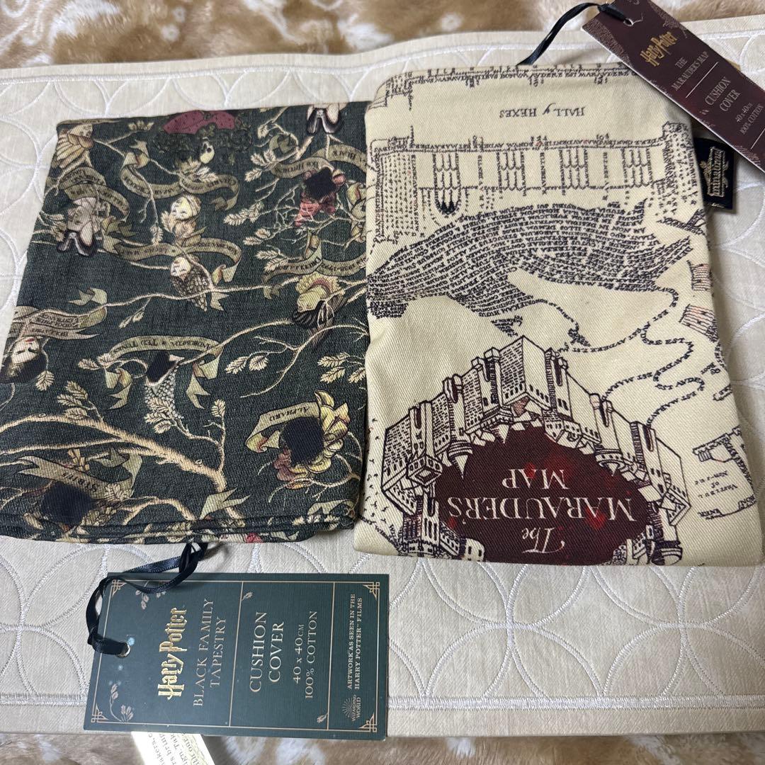 ブラック家　家系図　クッションカバー　ハリーポッター　二つセット　新品 HARRY POTTER (ハリーポッター) ブラック家の家系図クッションカバー