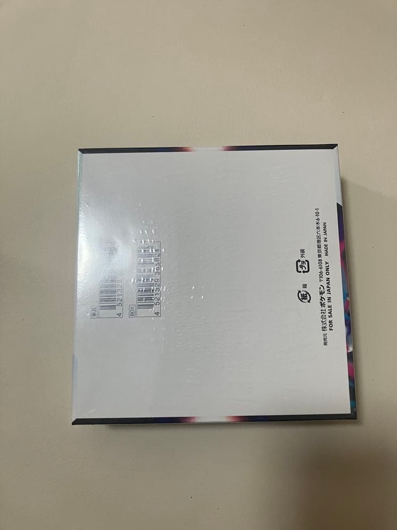 た*ん様 【未開封】ポケモンカードゲーム ロストアビス