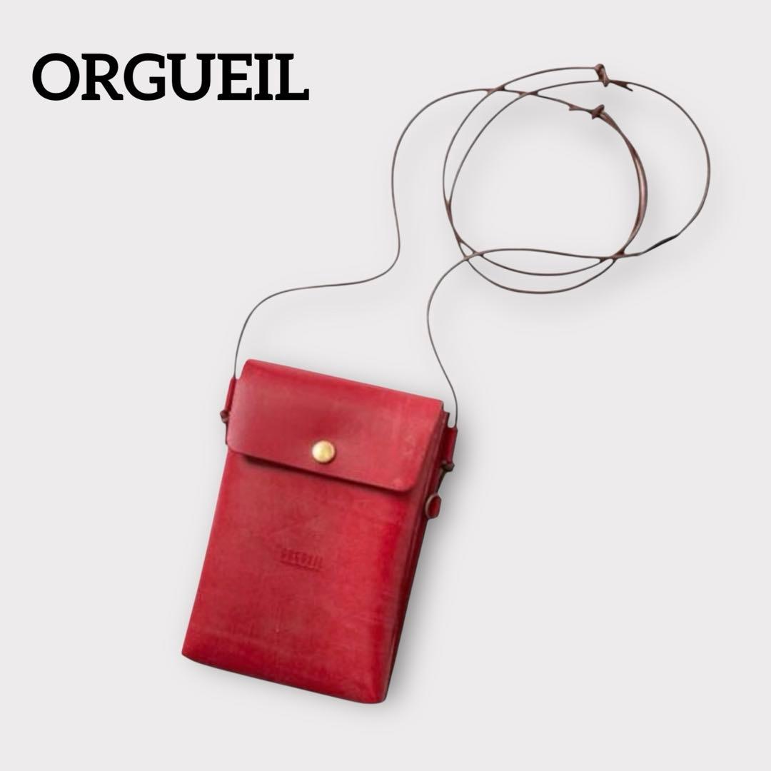 Amazon.co.jp: VENTOTA: キャビネット セール中 62 VENTOTA