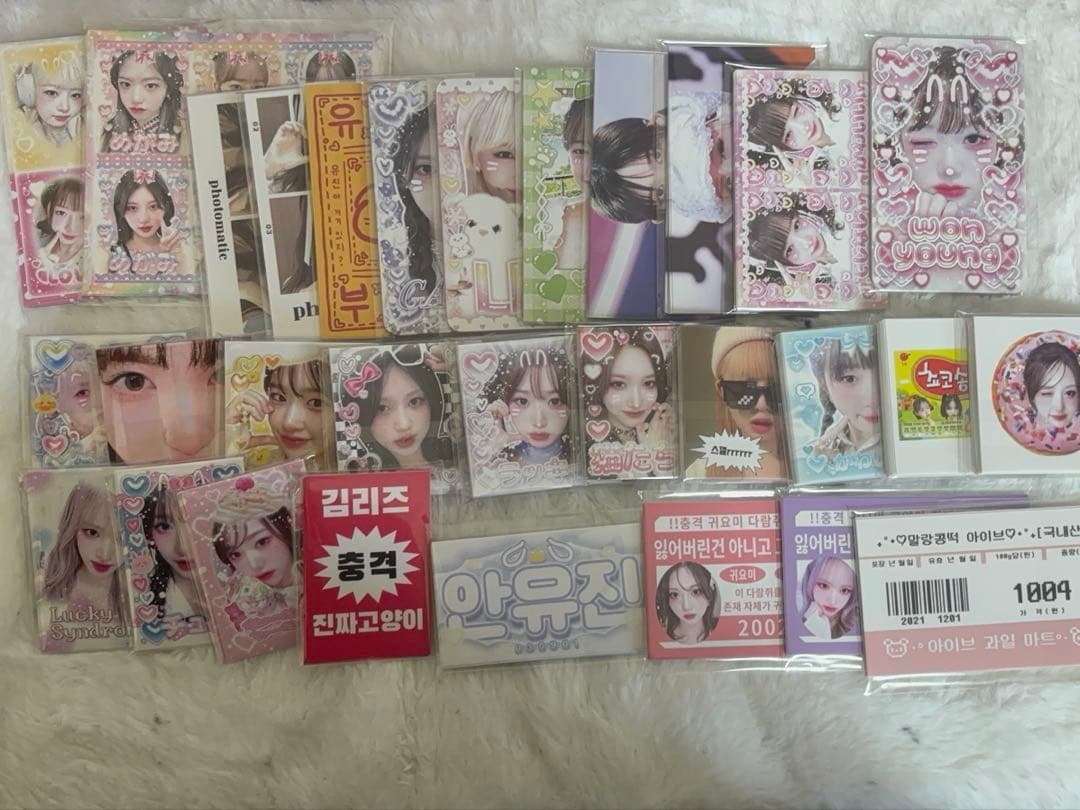 アイブ　IVE ドムソン　オーダーページ