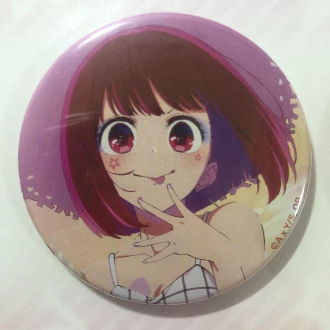 推しの子 缶バッジ ＋ plus プラス セット 有馬かな - メルカリ