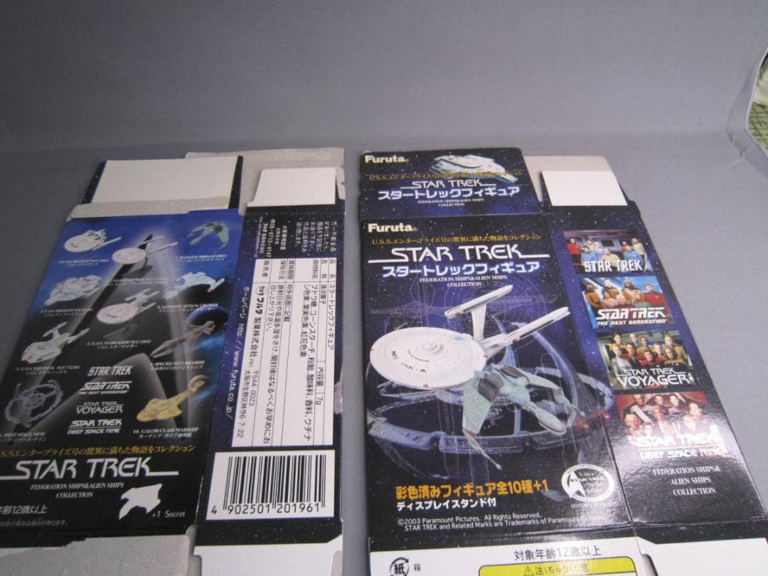 フルタスタートレックフィギュア(1＆2セット)シークレット付きタミヤケースおまけ