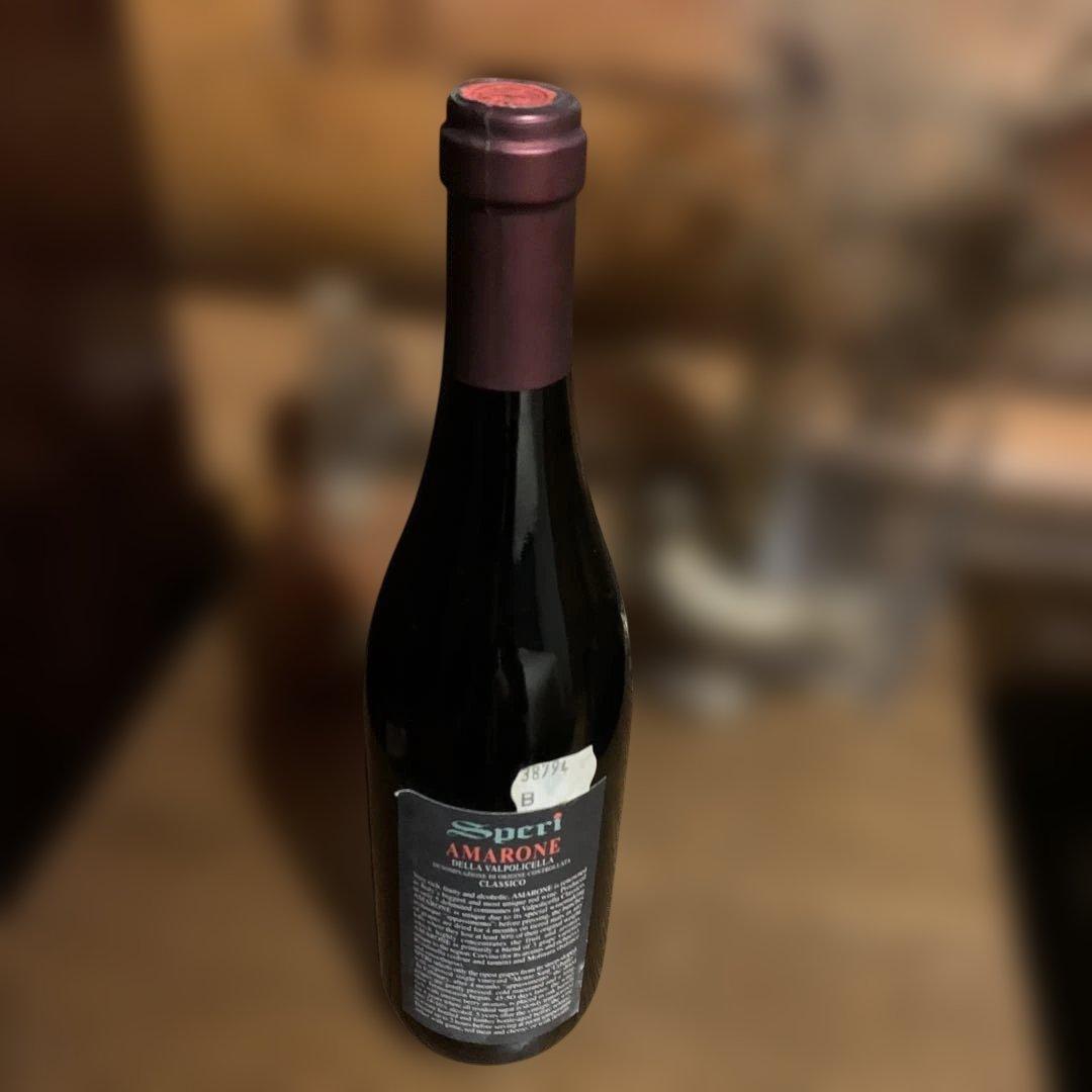 モンテ サントゥルバーノアマローネ スペリ 1994 - メルカリ