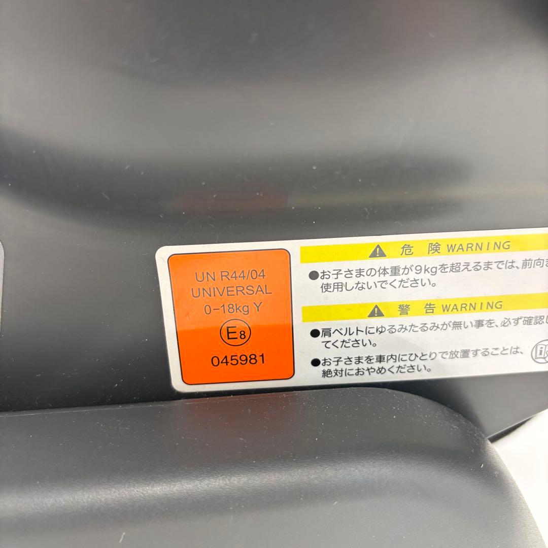 ⭐️美品⭐️コンビ ウィゴー サイドプロテクション エッグショック ブラウン