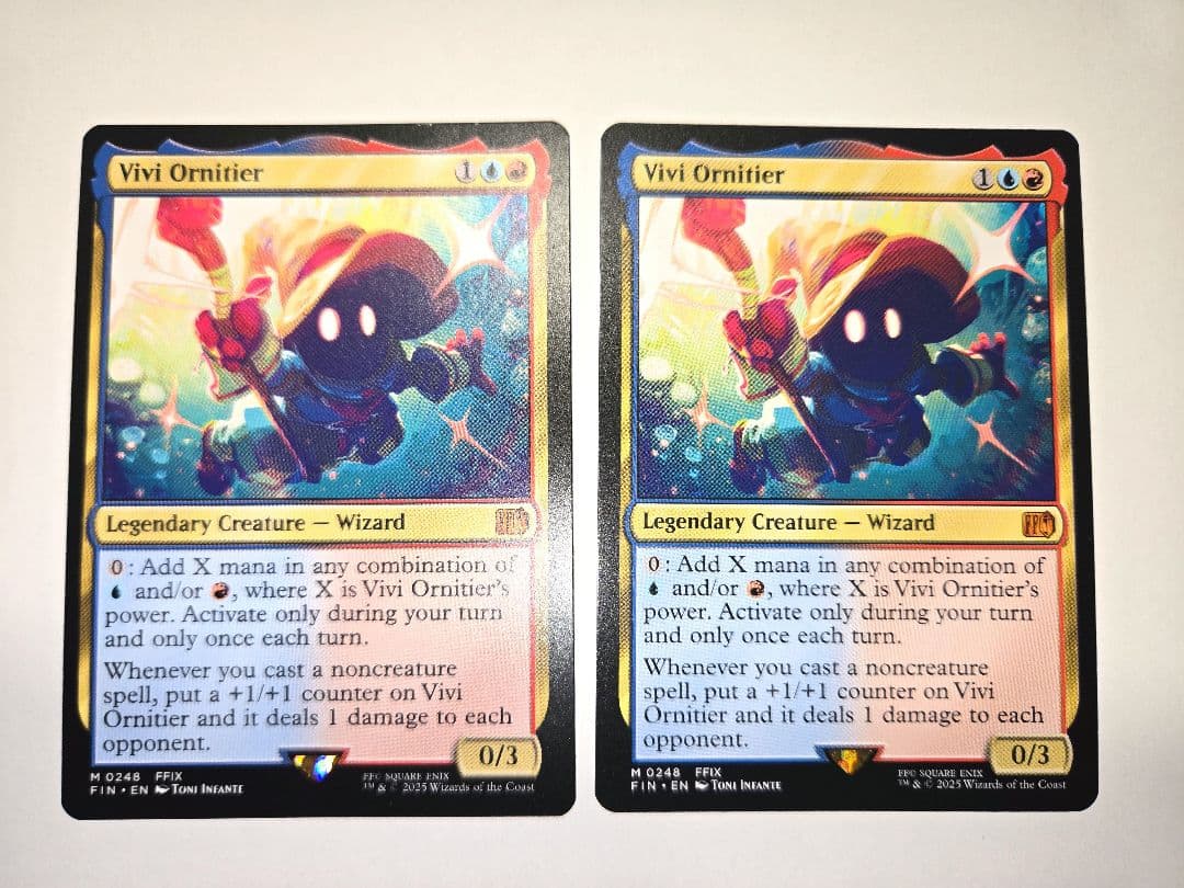 2枚まで【新品未使用】(248)迷える黒魔道士、ビビ　英語版 2枚まで【新品未使用】(248)迷える黒魔道士、ビビ 英語版 4枚セット 迷