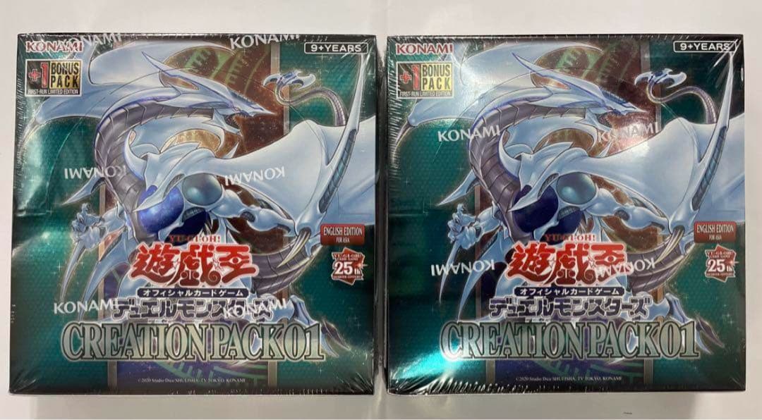 遊戯王OCG CREATION PACK 3box 海外版 アジア版 遊戯王OCG CREATION