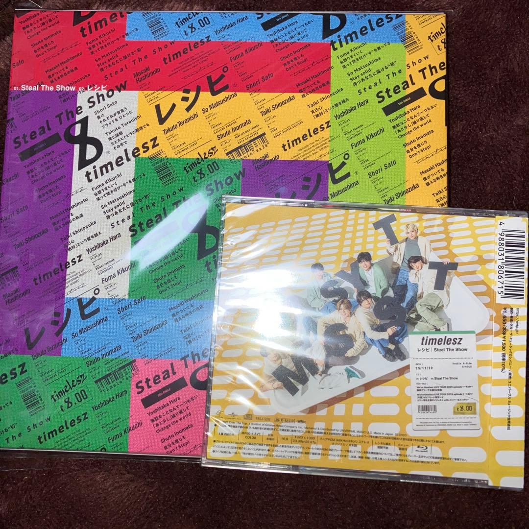 timeleszレシピ Steal The Show ブルーレイ FC限定版2枚