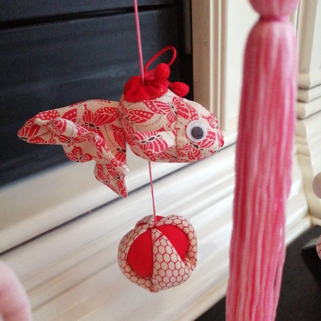 吊るし飾り　吊るし雛　ちりめん細工　下げもん　ひな祭り