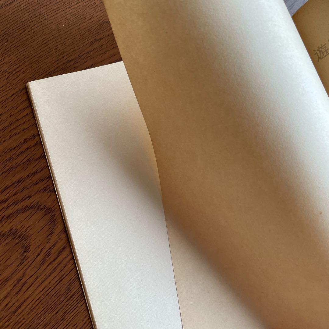 遊星少年パピィ ショウワノート A5 a5 ノート