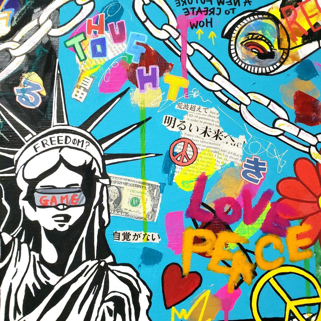 【F15号】FREEDOM?《都市伝説や陰謀論テーマブラックユーモアシリーズ》