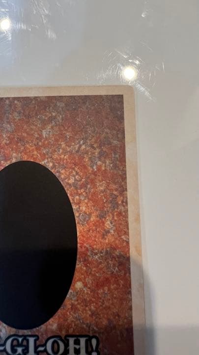 【大幅値下げ】【初期】ブルーアイズホワイトドラゴン