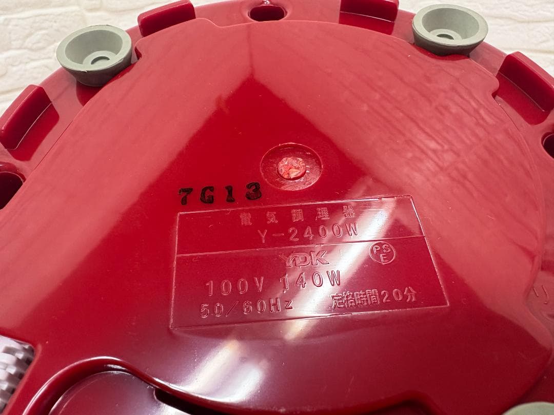 L*y様 未使用 あじのさと Wスピード フードプロセッサー Y-2400W ス