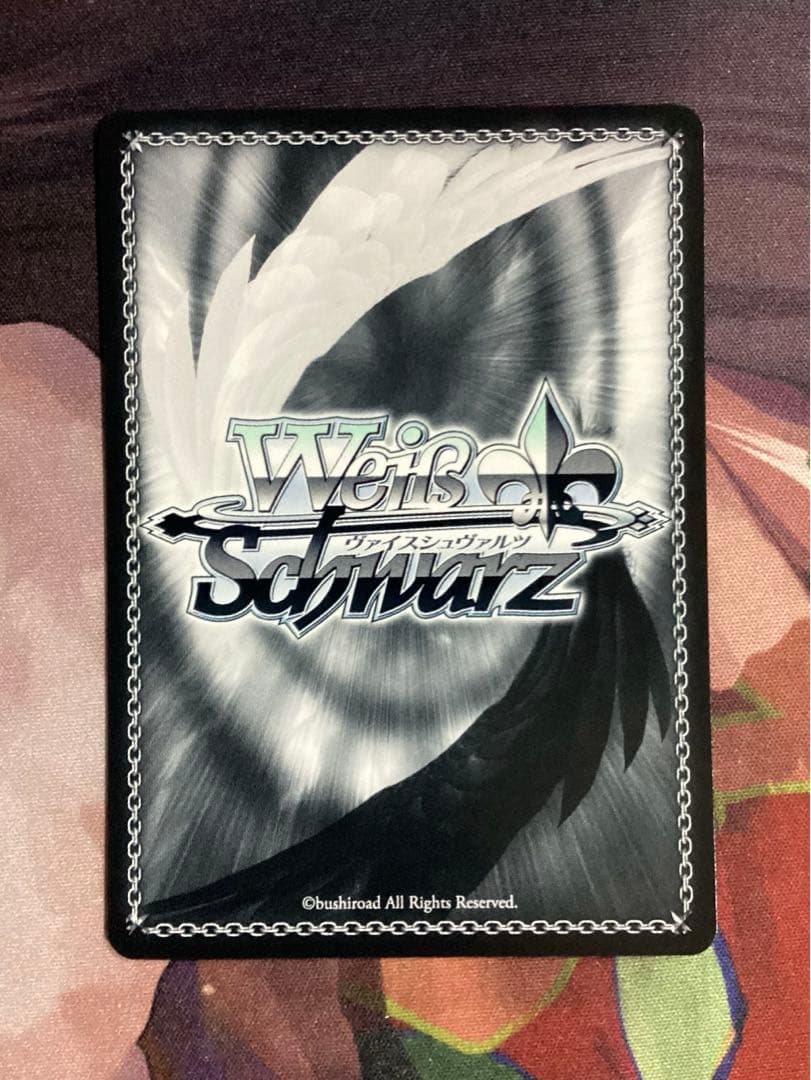 WS ガールズバンドクライ 始まりの目撃者へ ルパ SP サイン - メルカリ