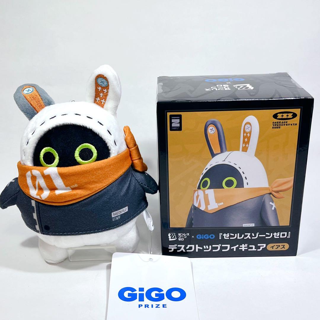GiGO ゼンレスゾーンゼロ ボンプ ぬいぐるみ デスクトップフィギュア