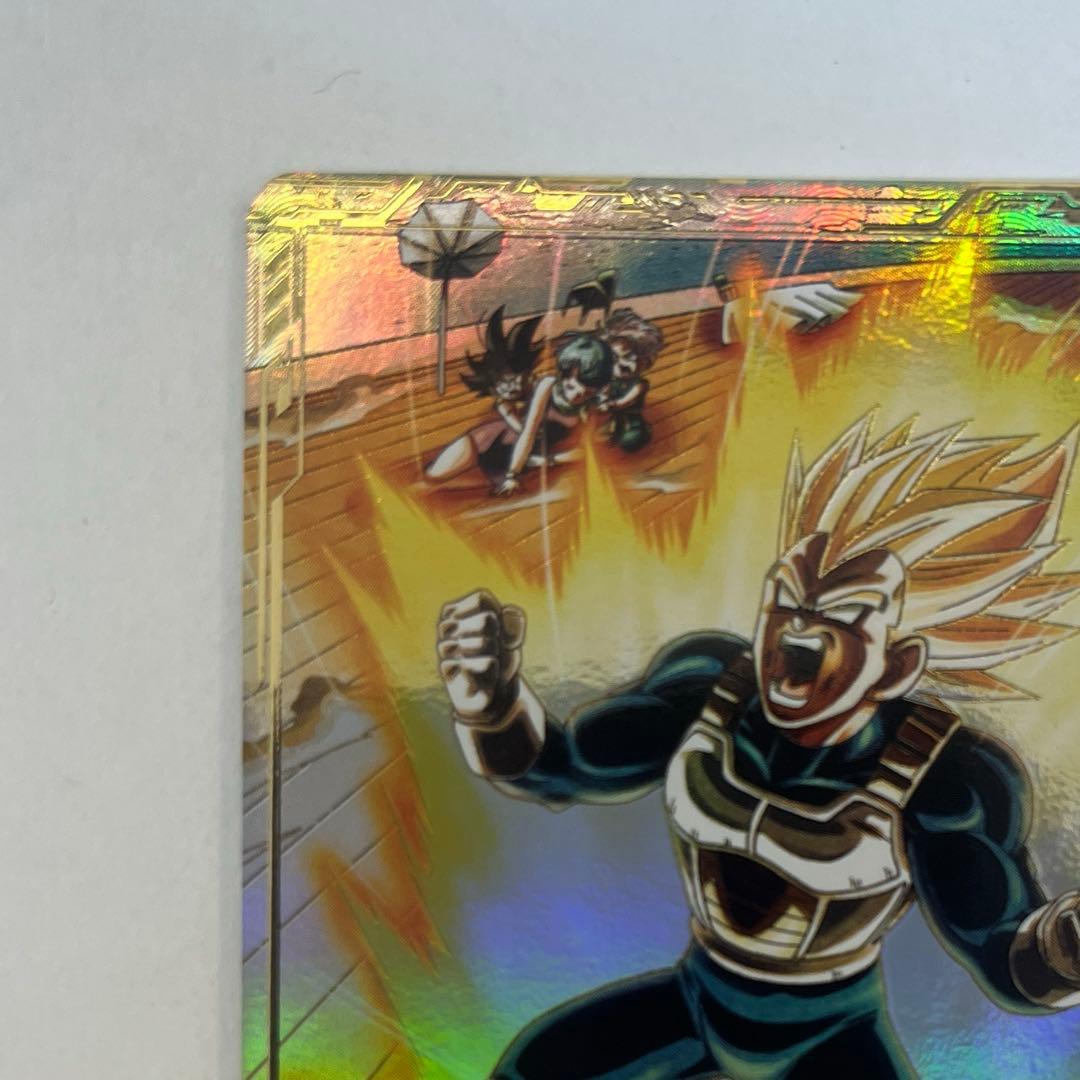 sdv2-050 ベジータ パラレル ドラゴンボール ダイバーズ - メルカリ