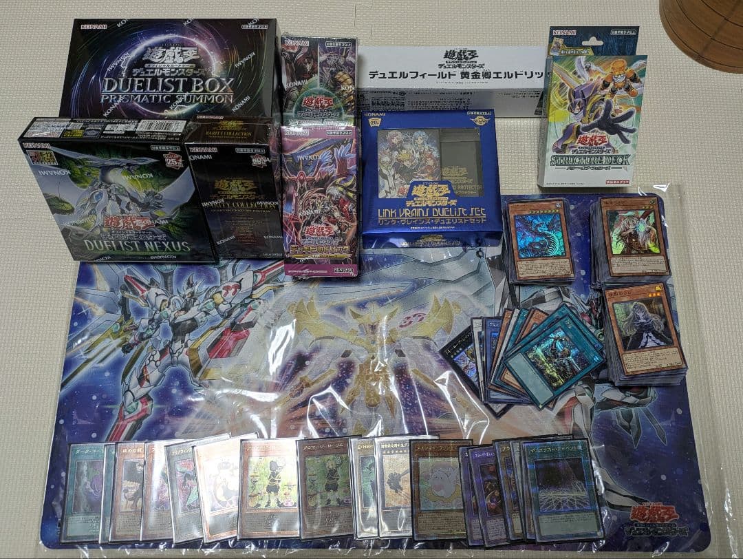 早いもの勝】【引退品】遊戯王 未開封BOX デュエルフィールド カード