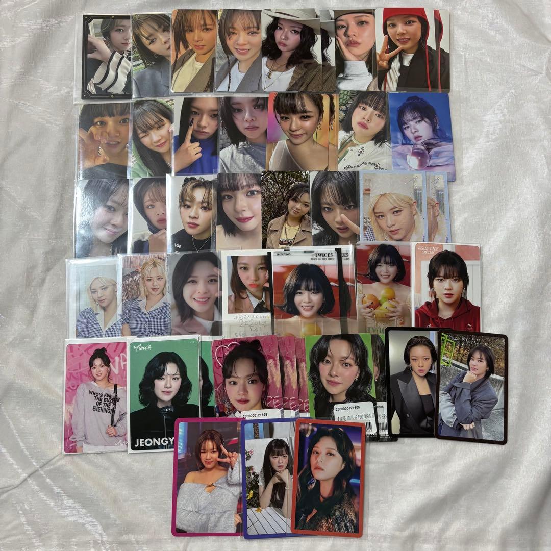 TWICE ジョンヨン トレカ ラントまとめ売り - メルカリ