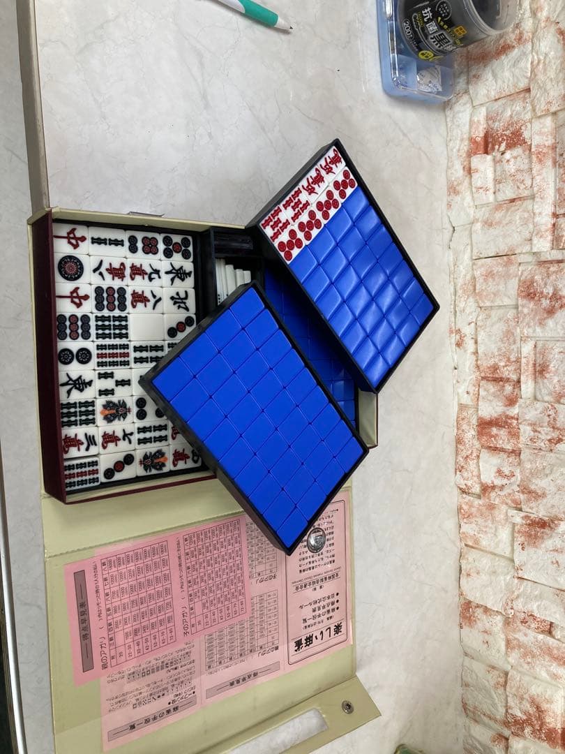 簡易麻雀卓と牌