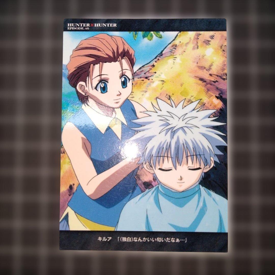 HUNTER×HUNTER カードダスマスターズ キルア - メルカリ