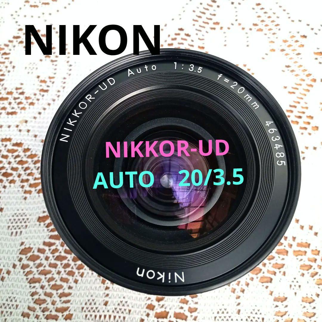 ✨希少✨Nikon NIKKOR-UD Auto 20mm F3.5 非Ai