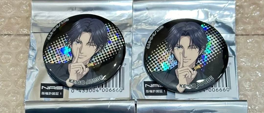 テニスの王子様 伊勢丹 缶バッジ ホログラム 跡部景吾 2個