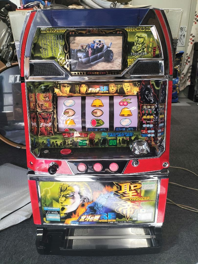 パチスロ実機 北斗の拳 SE