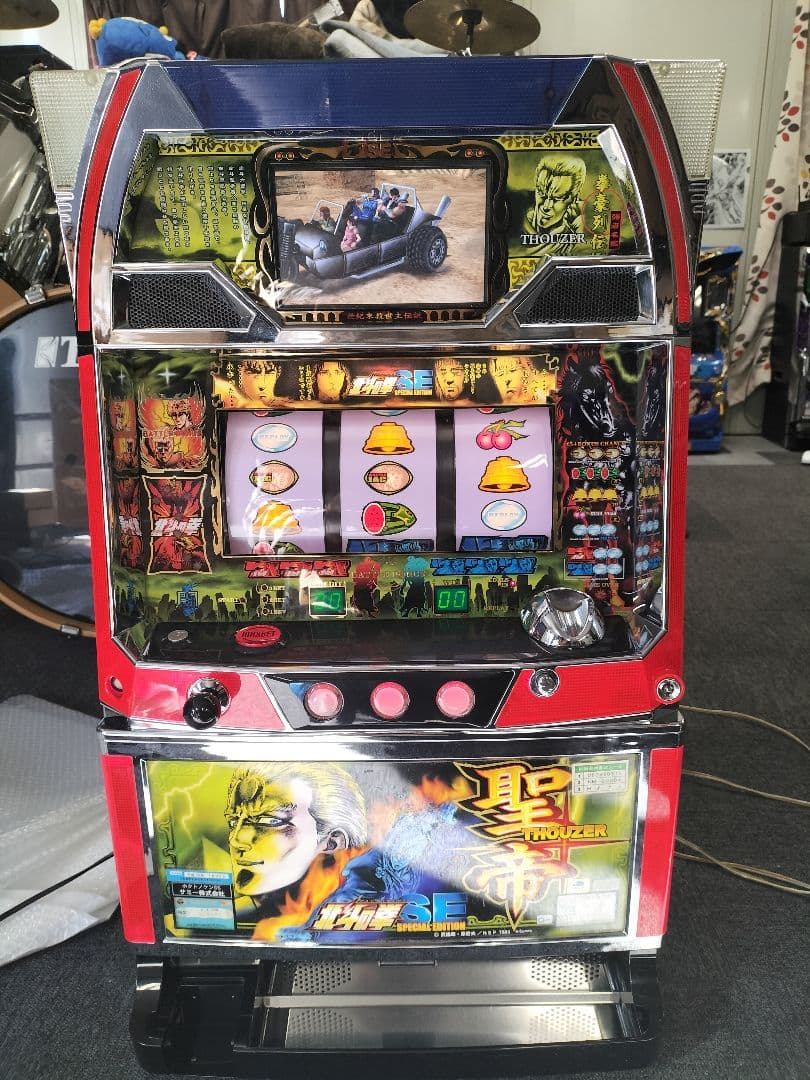 パチスロ実機 北斗の拳 SE