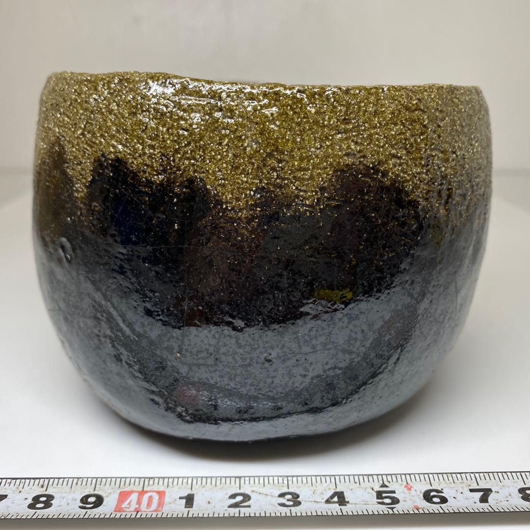 陶芸家 十四代 中里太郎右衛門 斑唐津茶盌 茶碗 抹茶碗
