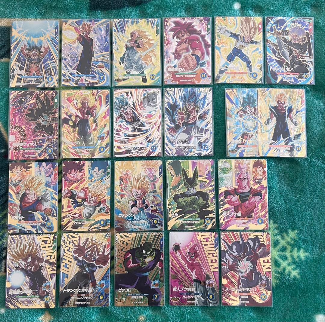 ドラゴンボール ダイバーズ 7弾 コンプ セット