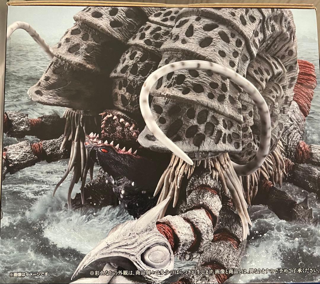 【ガタノゾーア 塊獣極致】一番くじ ウルトラマンシリーズ 怪獣超大全 vol.2