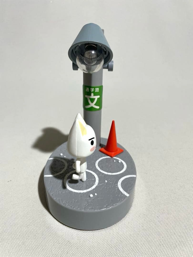 どこでもいっしょ ルームランプ ラーメンタイマー トロ どこいつ