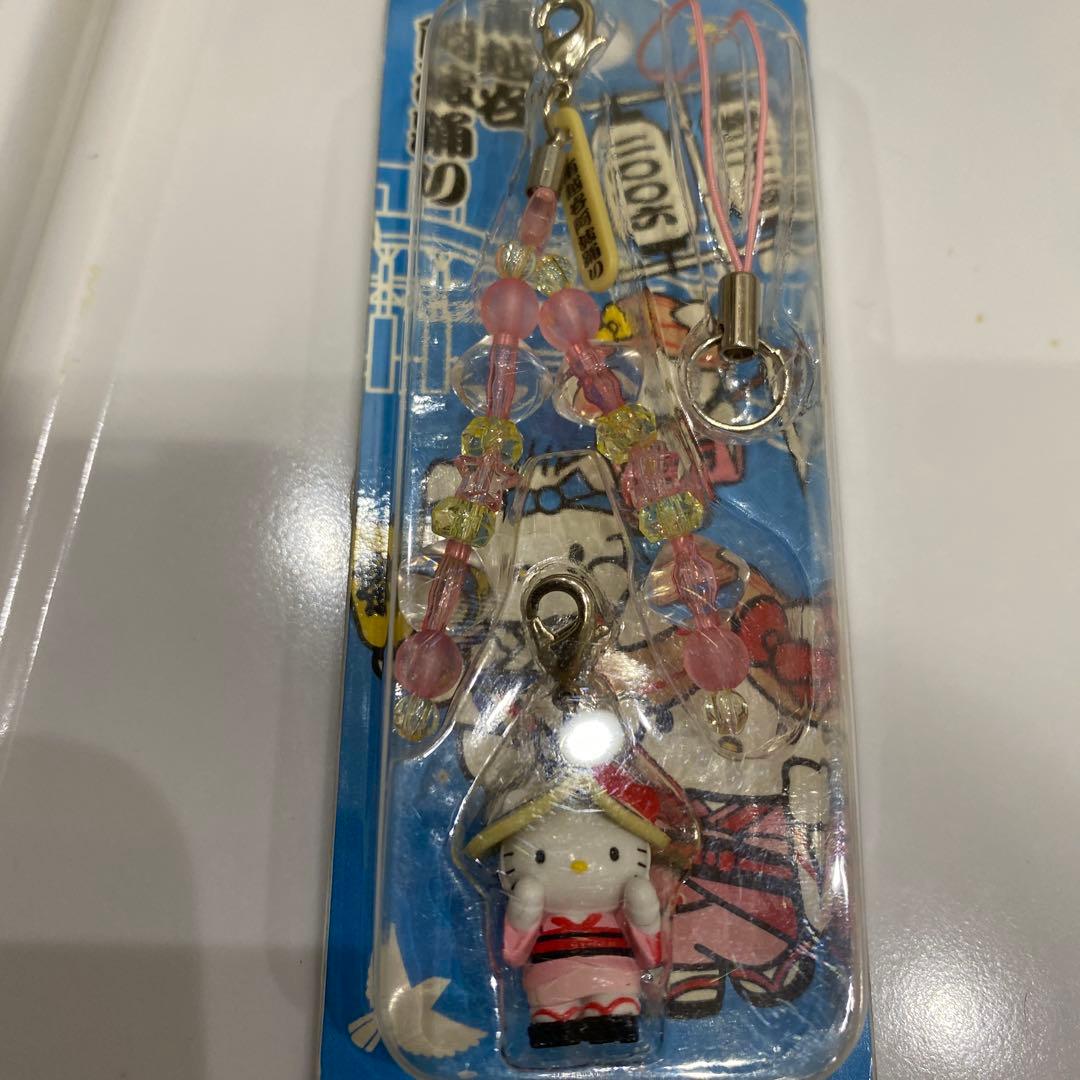 ハローキティ ご当地キティストラップ11点
