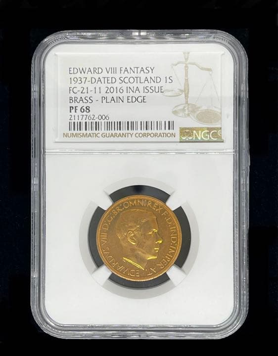 2016(1937) エドワード8世 真鍮貨 記念メダル プレーンエッジ 2016(1937) エドワード8世 真鍮貨 記念メダル プレーンエッジ