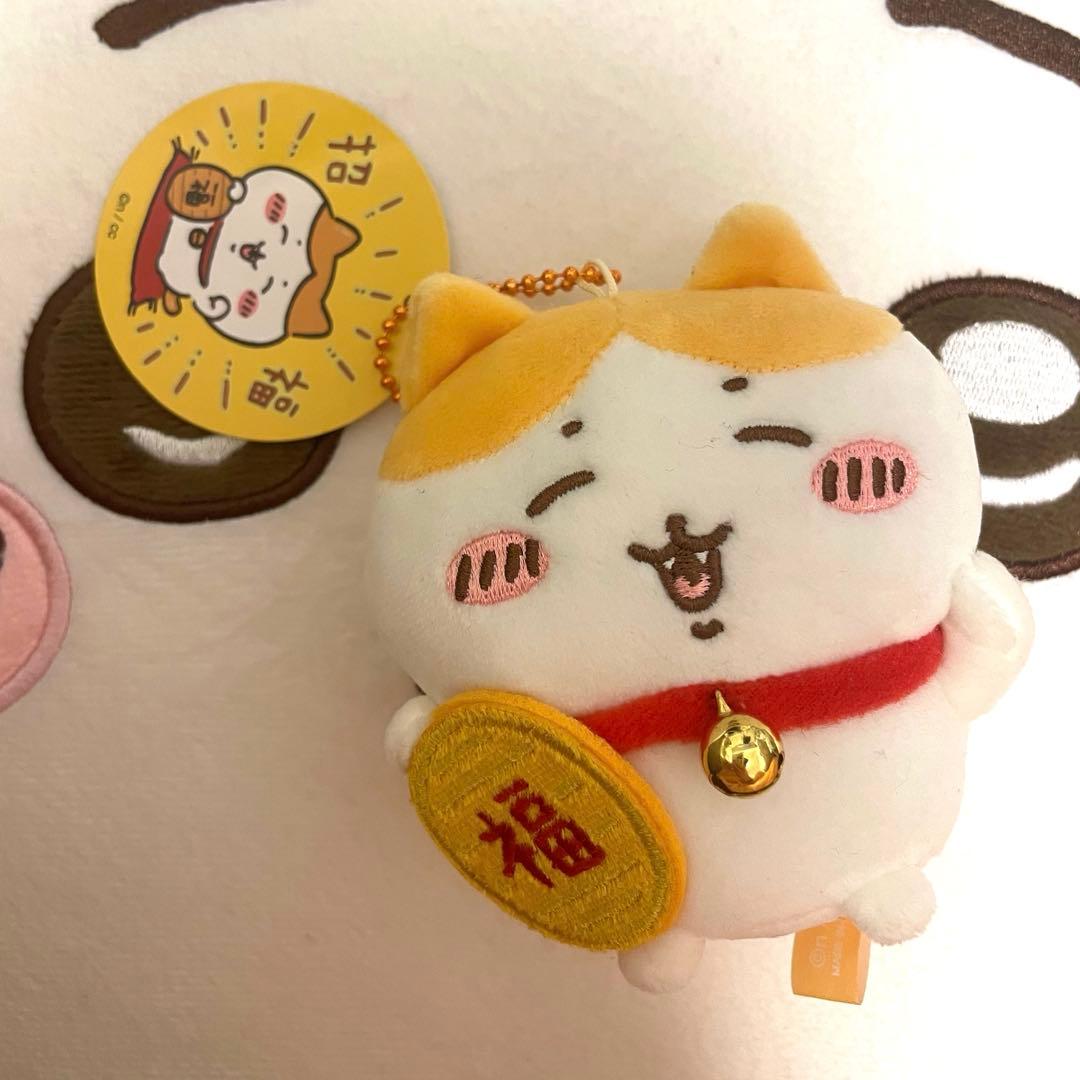 ちいかわ 招福　ハチワレ　マスコット 招き猫 ちいかわ 招福！ハチワレぬいぐるみS | ちいかわマーケット 公式グッズ