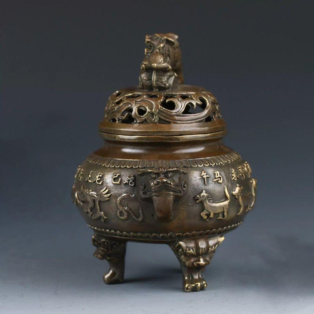 銅器 浮彫十二支盤香炉 香薫炉 獅子炉 茶道具 装飾品 工芸品 置物