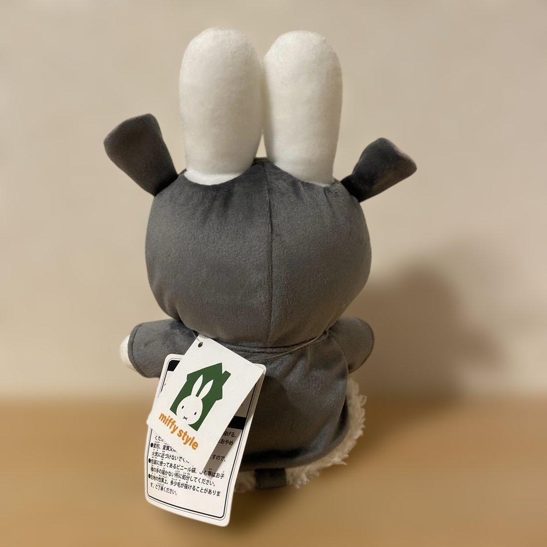 新品　ミッフィー 干支ぬいぐるみ　牛　ねずみ　ちょっこりさん　まとめ売り