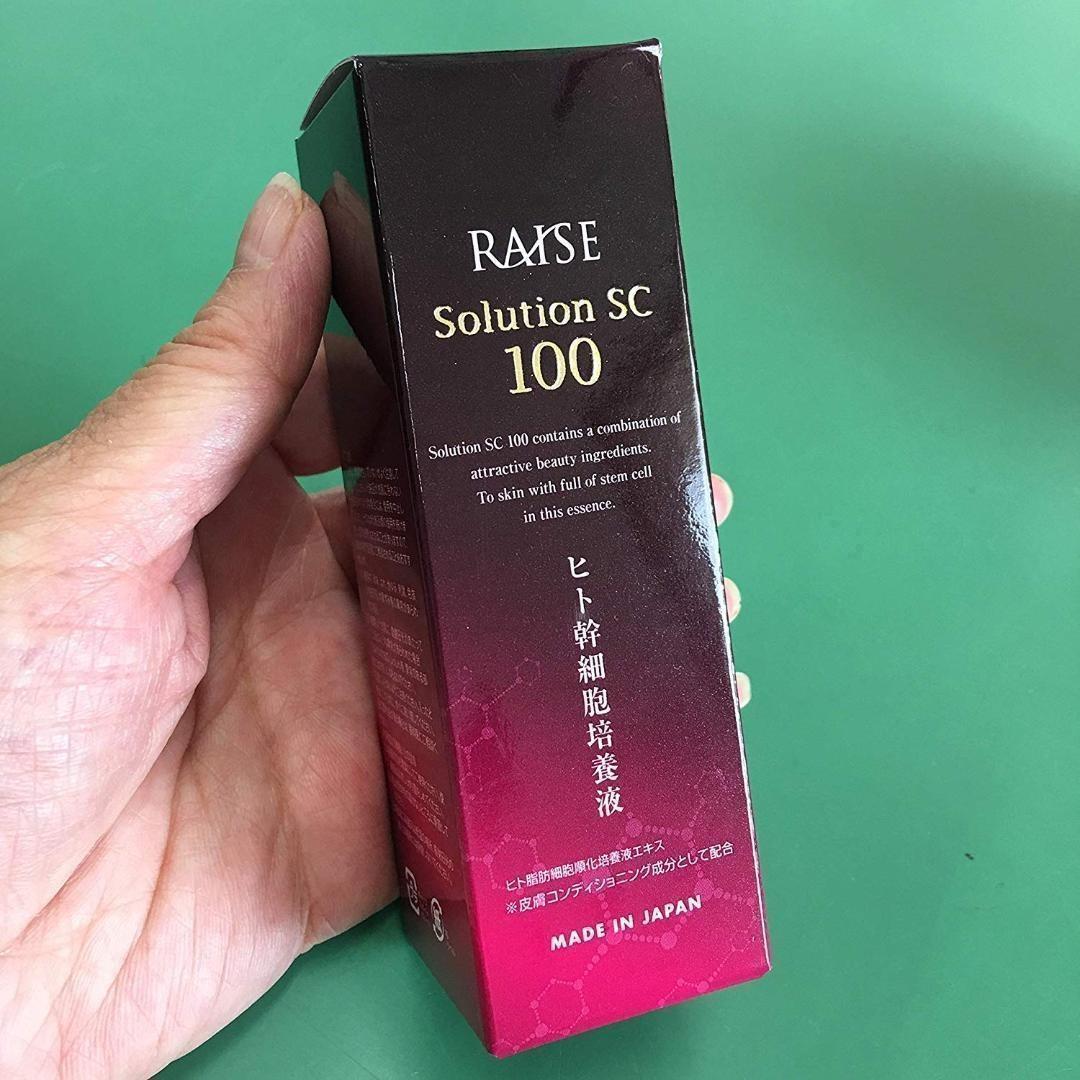 複数割引有り ヒト幹細胞培養液 SC100 レイズ ソリューション　3個