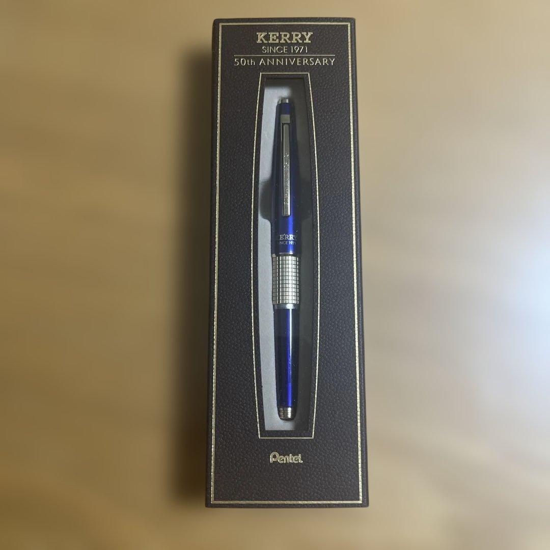 ケリーKERRY 50周年ボトルブルー