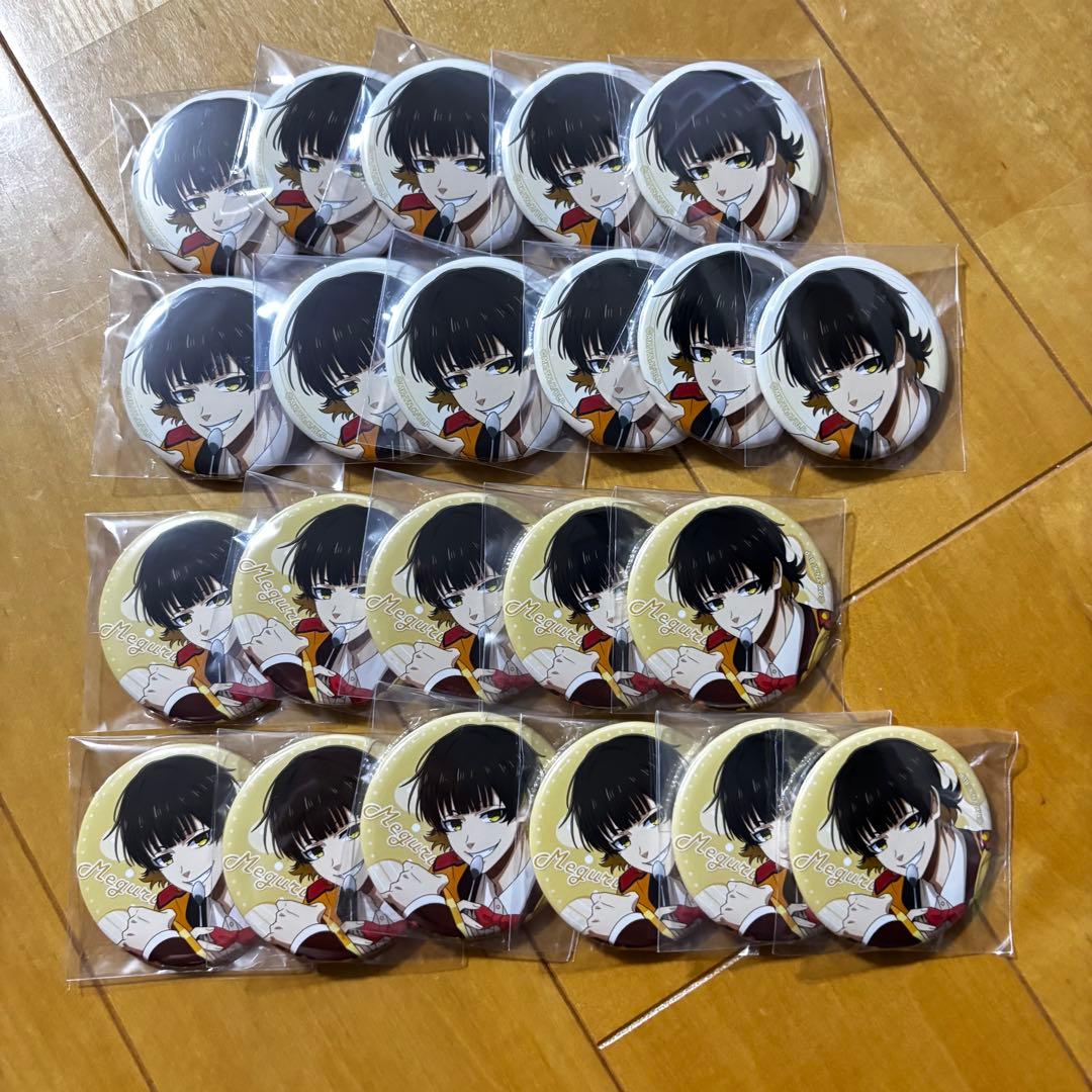 ハンターハンター 和紙缶バッジ 幻影旅団 クロロ シズク マチ ノブナガ