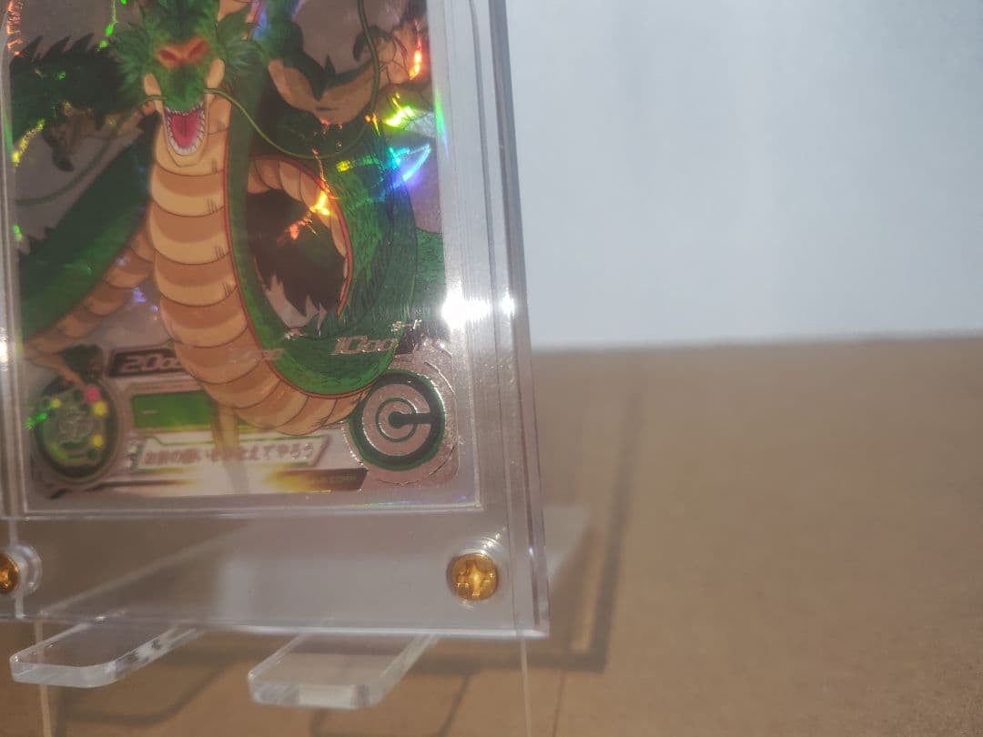 UVカットケース付・美品】SDBH dragonball MM6-LSEC-オンラインショップ