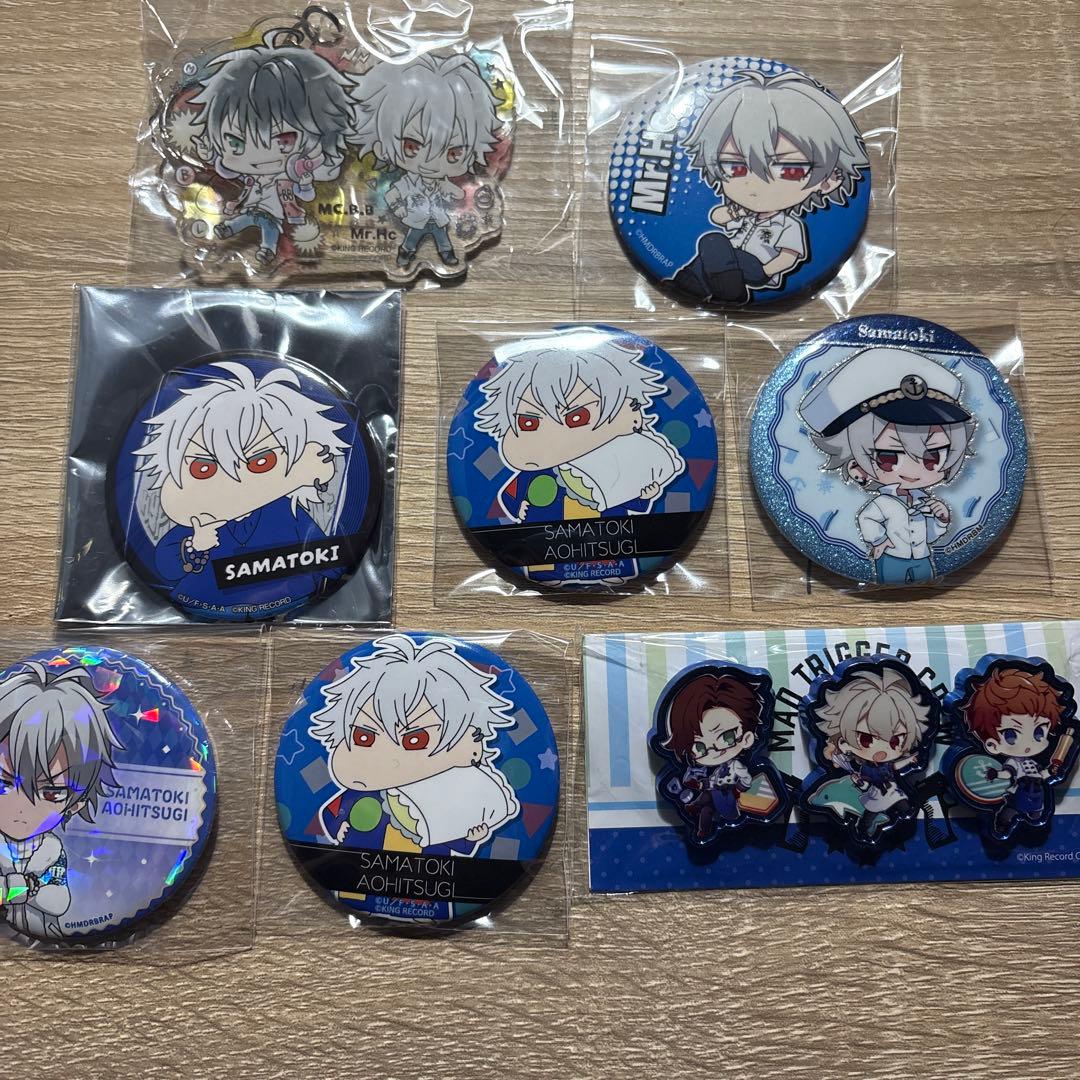 ヒプノシスマイク 碧棺左馬刻セット - メルカリ