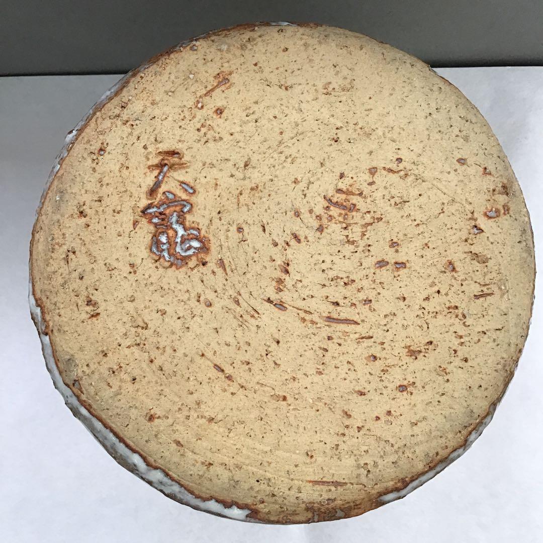 茶道具水指萩焼水指天寵山七代兼田三左衛門作栞共箱S210MS