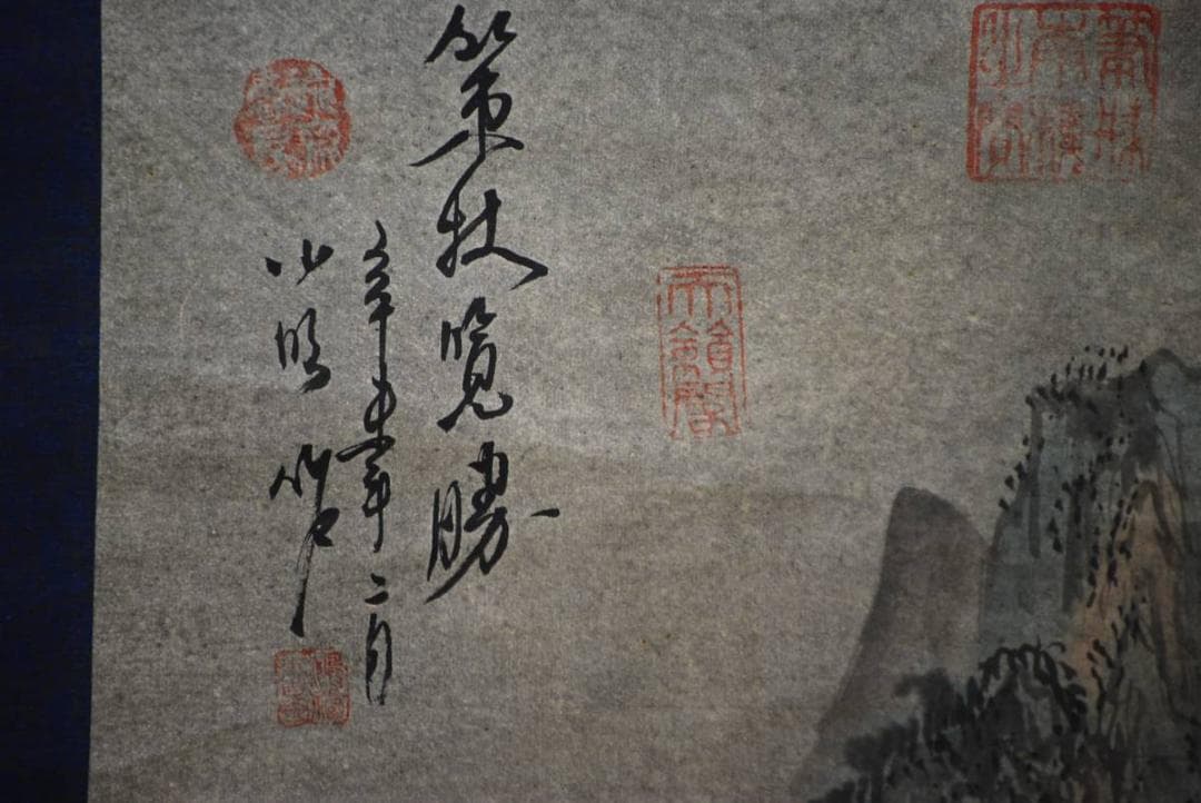 不詳/作者不詳/山水人物図/布袋屋掛軸HD-193