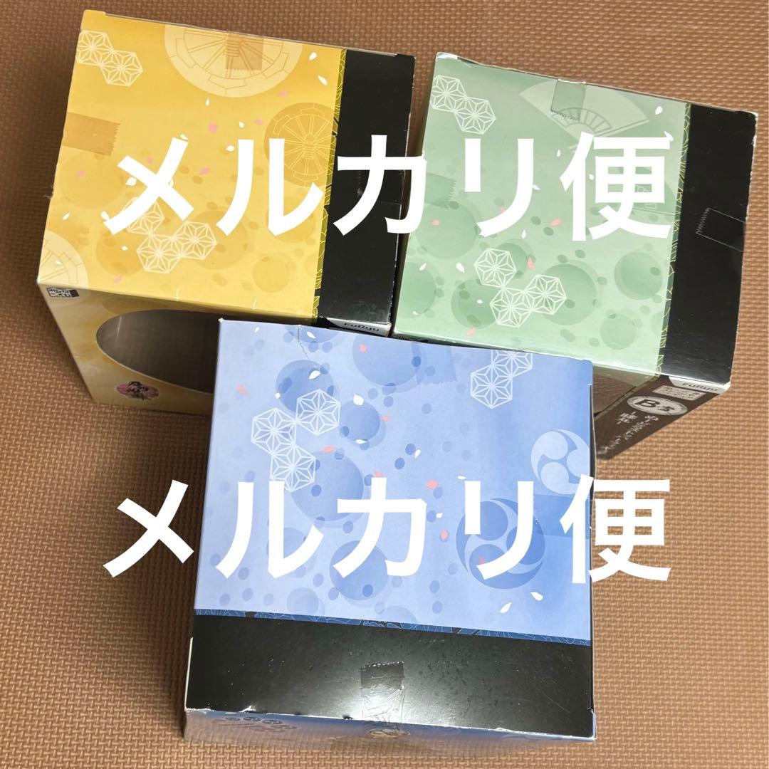 ぬーどるストッパー　刀剣乱舞　AB フィギュア　膝丸　髭切　山姥切長義　未開封
