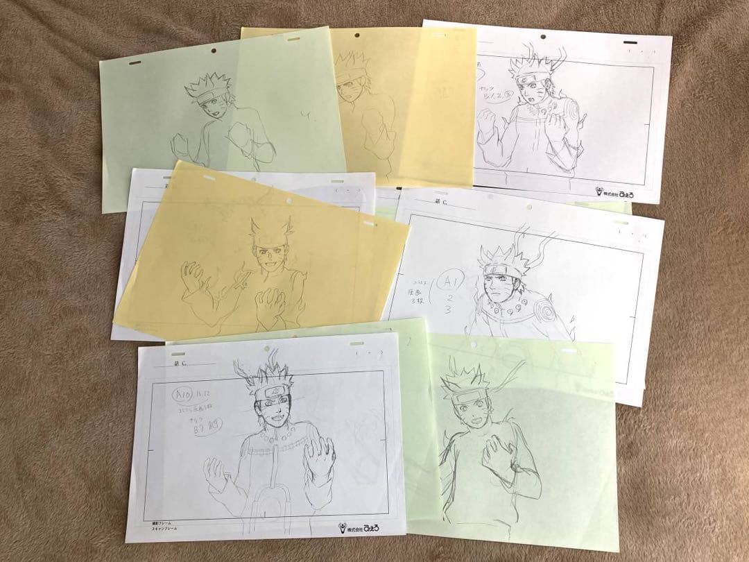 ナルト NARUTO 原画 11枚セット Genga セル画 Cell